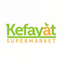 ABC supermarket